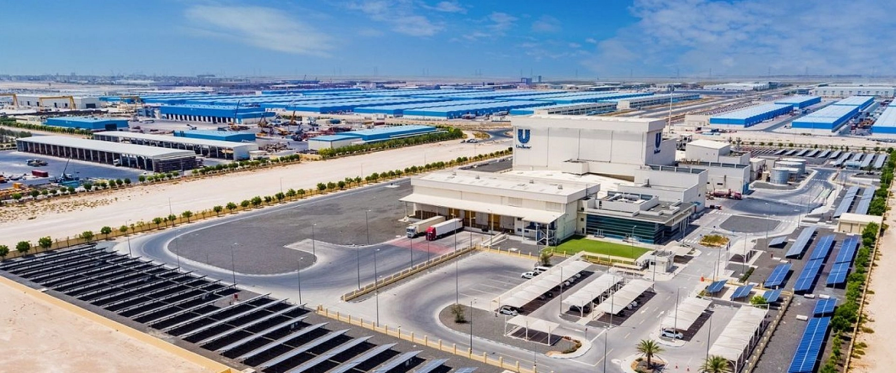 Al Maktoum Industrial Zone